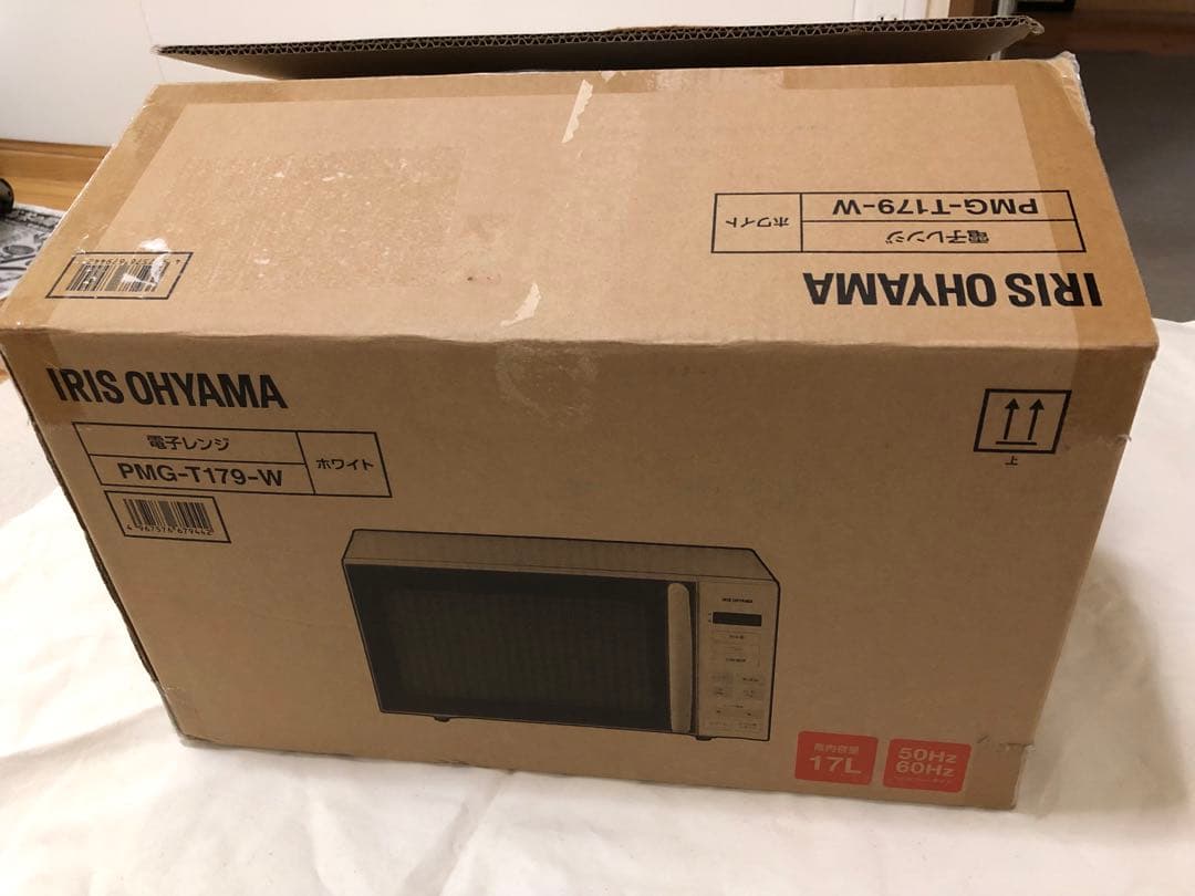 IRIS OHYAMA 単機能電子レンジ PMG-T179-W