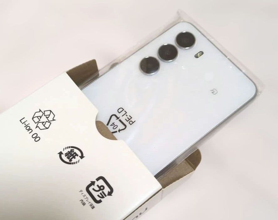 nubia S 5G Y!mobile 本体　新品未使用