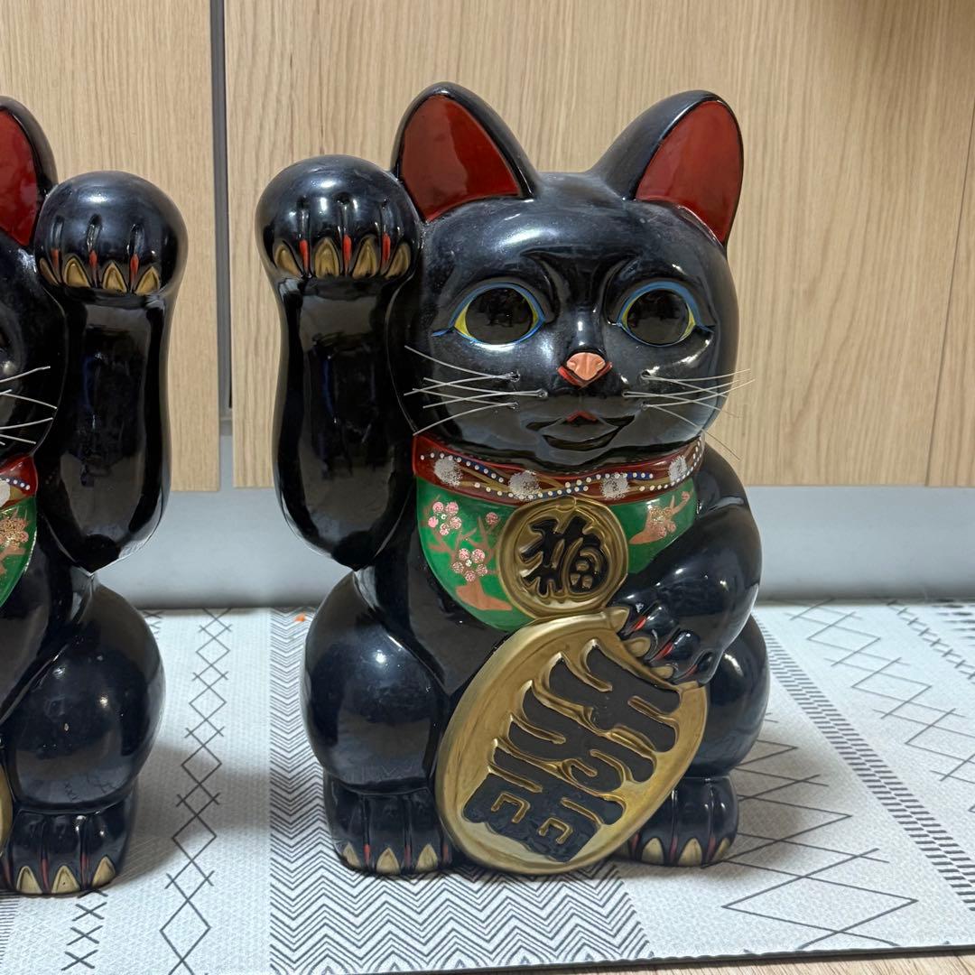 招財猫 黒 2体セット 川上山 縁起物 魔除け 招き猫 昭和レトロ￼