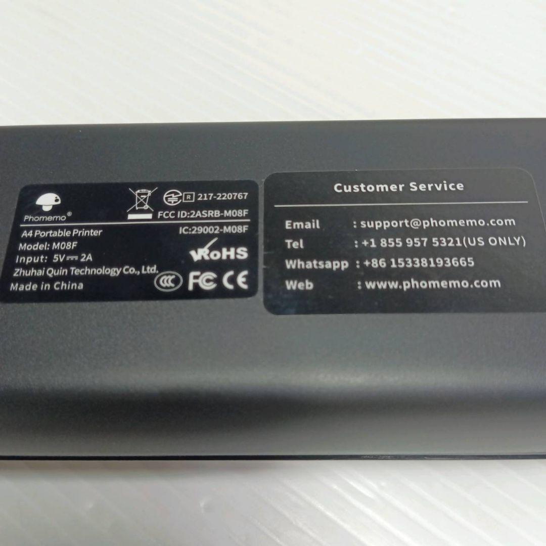 Pmo A4ポータブルプリンターキット M08F モバイルプリンター