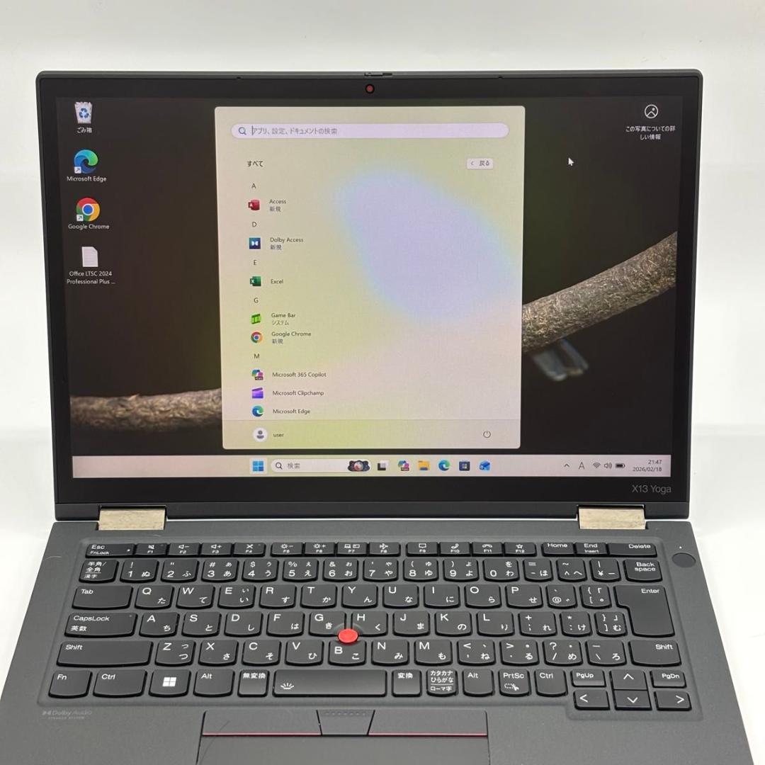 Windowsノート本体 ThinkPad X13 Yoga Gen2 i5-1145G7