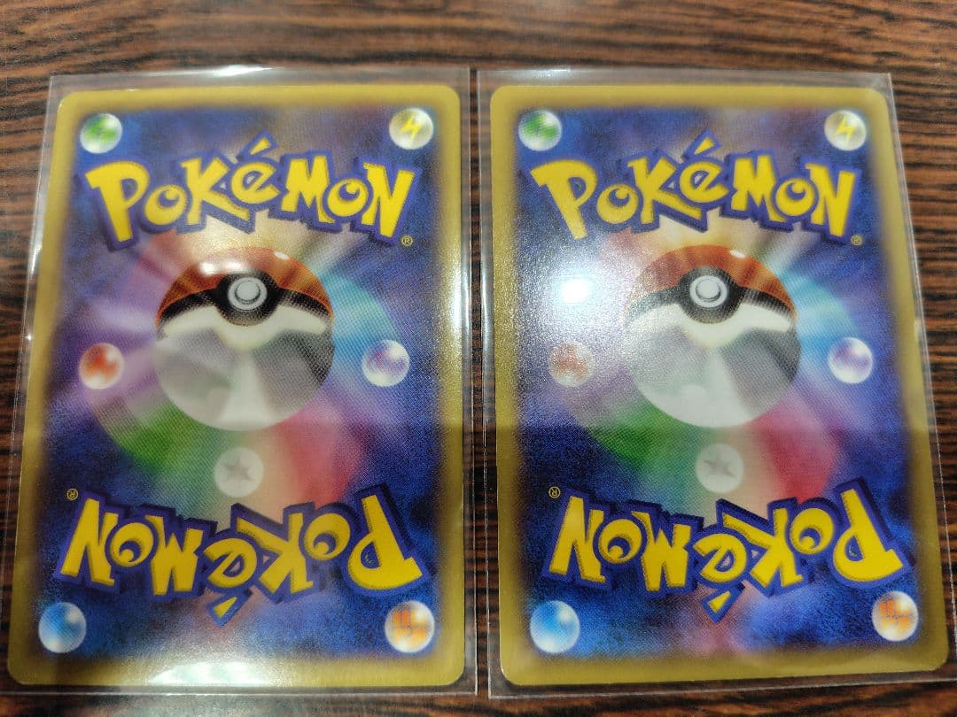 【値下げ】メガリザードンEX ポケモンカード 2枚セット