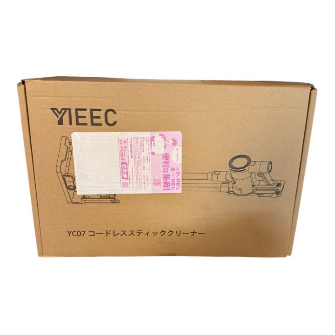 掃除機 コードレス　80Kpa超強力吸引　AI吸引力自動制御＆超広角LEDライト