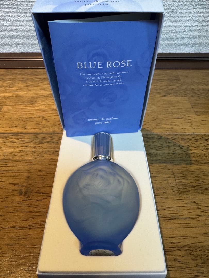 ☆お値下☆貴重　BLUE ROSE 　ばら園ピュアミスト