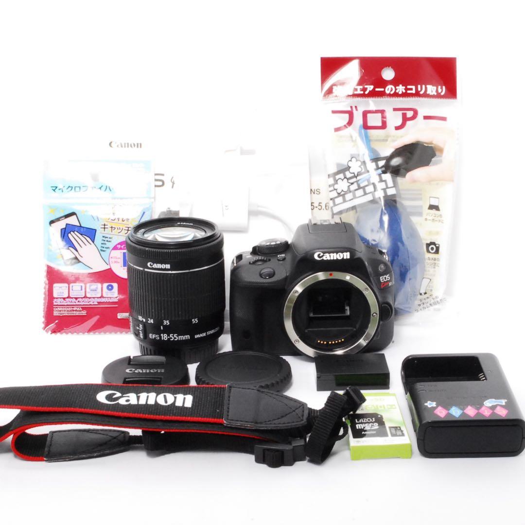 STMレンズ付き❤️Canon Kiss X7 レンズセット❤️おまけ多数❤️お買い得