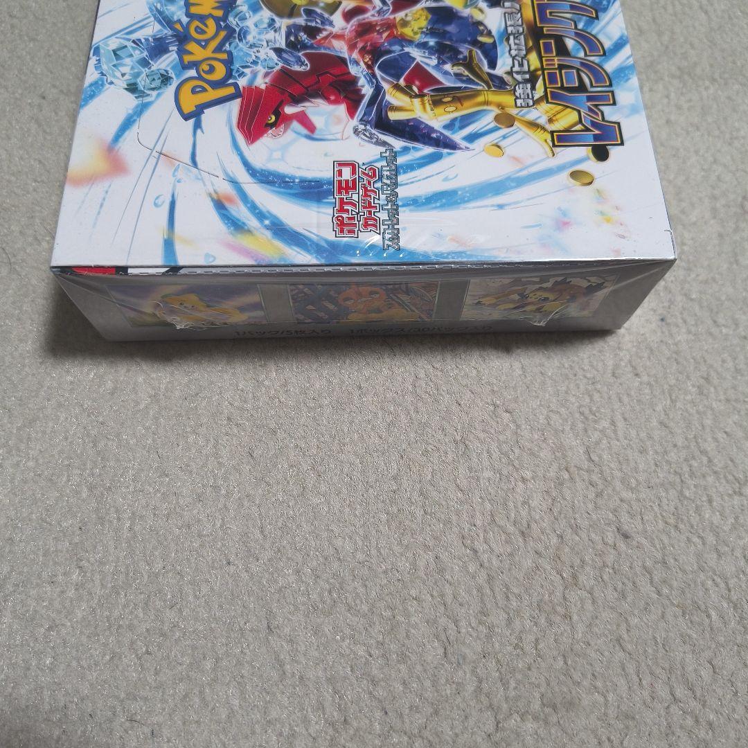 ポケモンカードゲーム レイジングサーフ シュリンク付きBOX