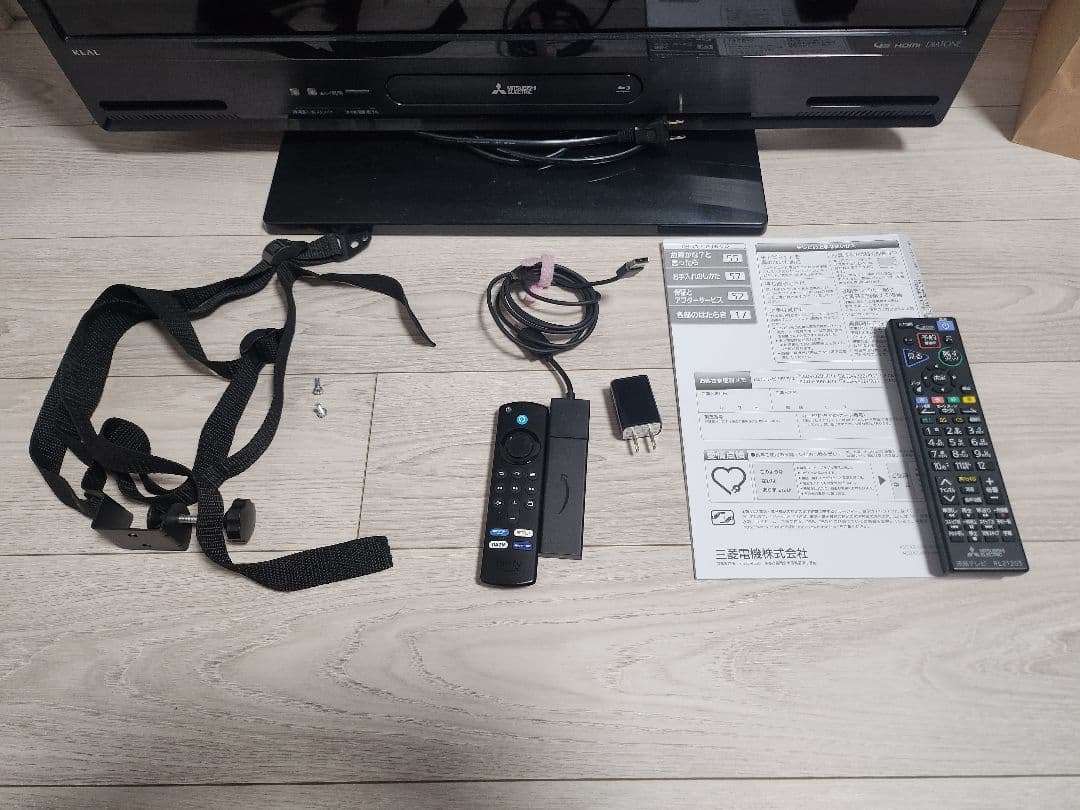 MITSUBISHI LCD-S32BHR11 32インチ液晶テレビ