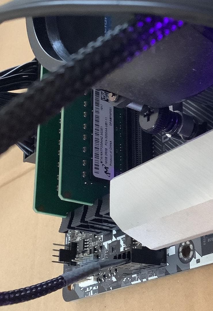 DDR4-3200 32GB Crucial_Micron純正チップの高信頼製品