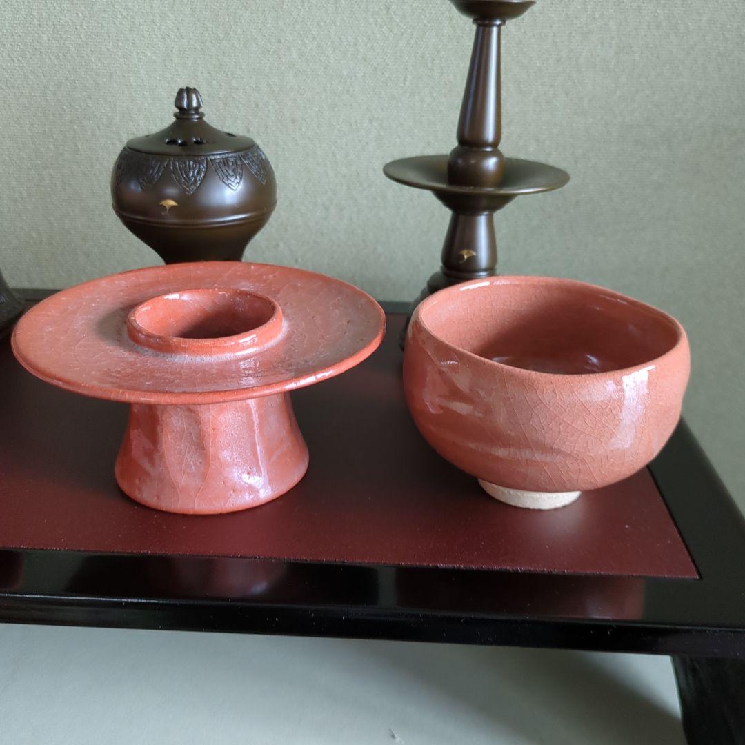 三具足　天目茶碗　天目台　高杯　今日庵　茶道具　茶道具セット