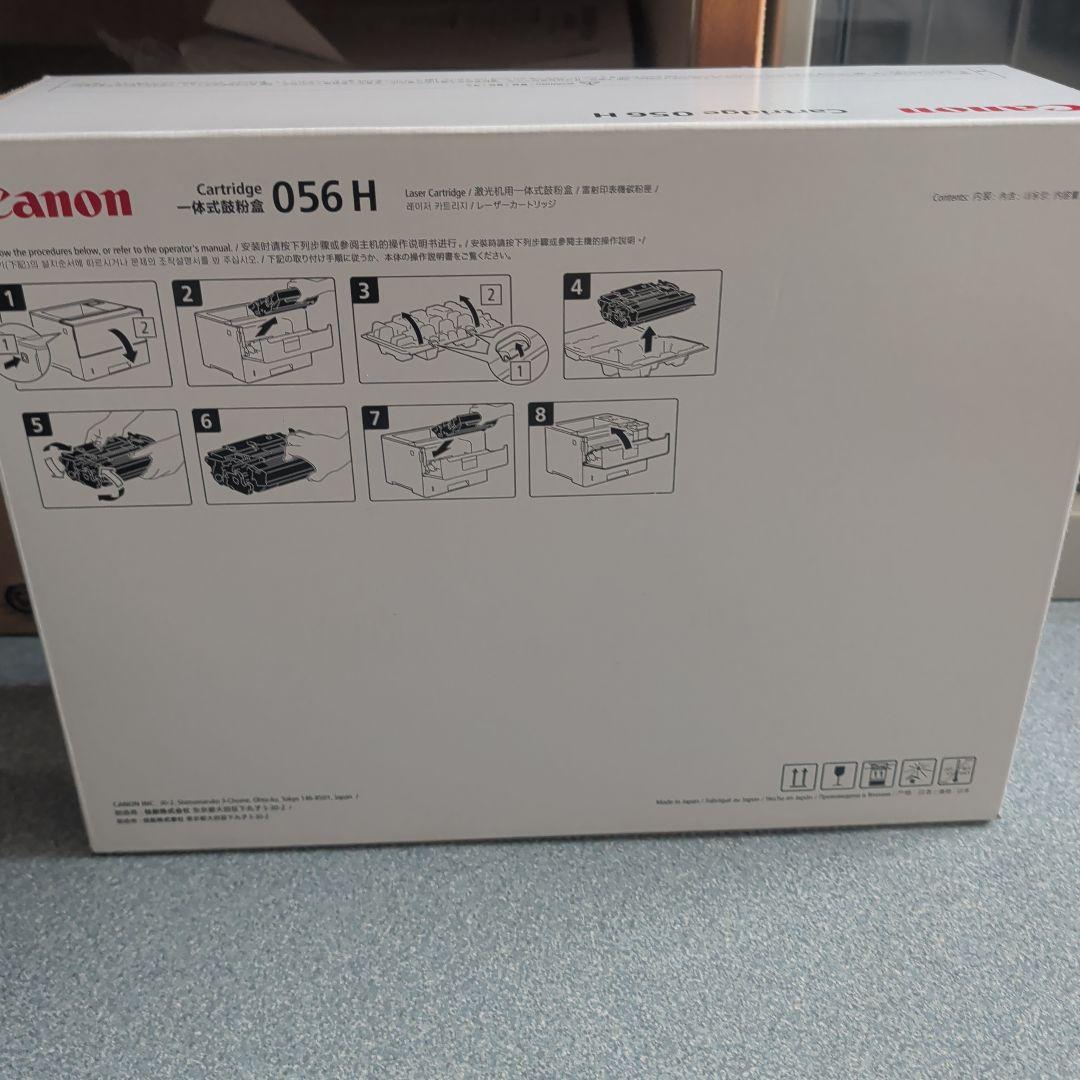Canon Cartridge 056 H トナーカートリッジ