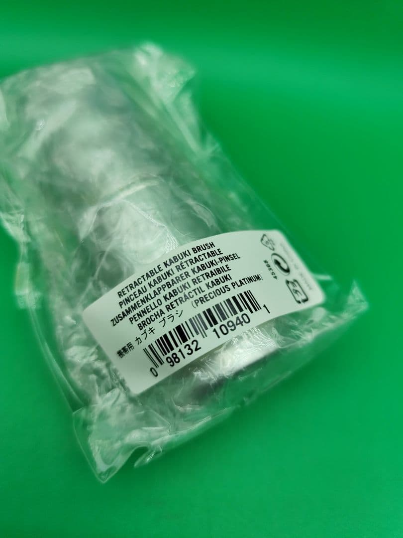 新品未使用　ベアミネラル　プレシャス　プラチナム　ビューティデュオ