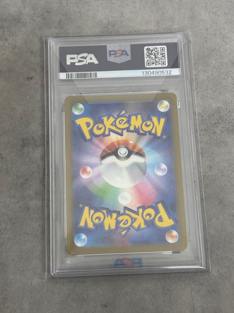 ト*オ様 PSA10 4枚セット ゼクロムex ピカチュウGEM MT10 など