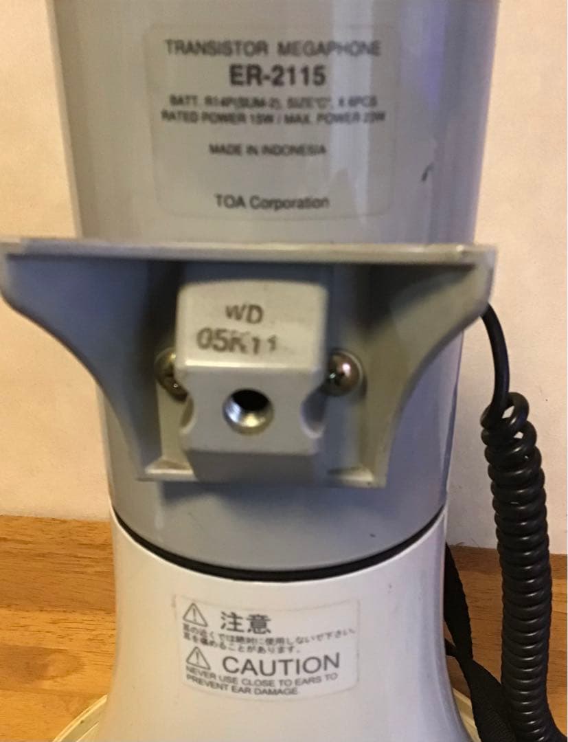 〈昭和レトロ〉TOA ショルダーメガホン ER-2115 15W