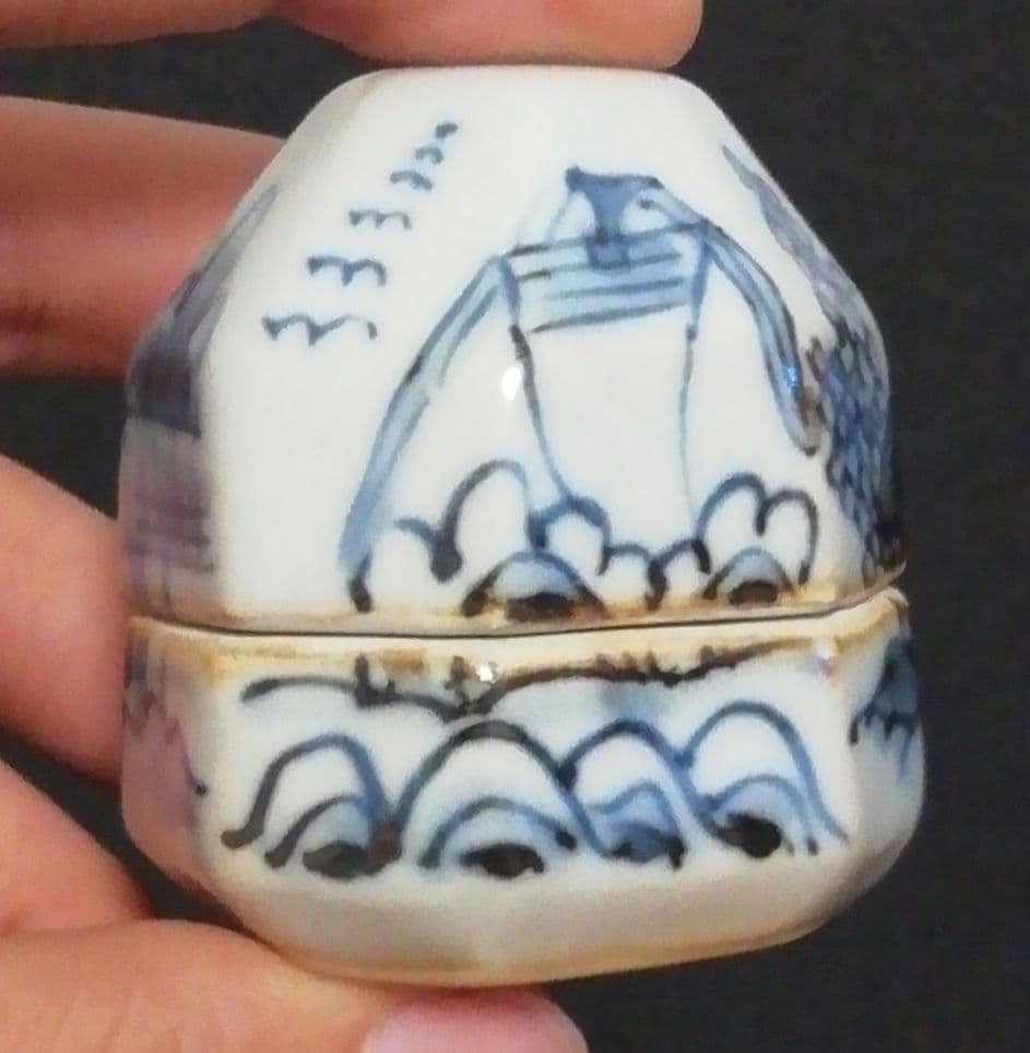 佐藤走波作　染付　山水　香合　共箱　茶道具
