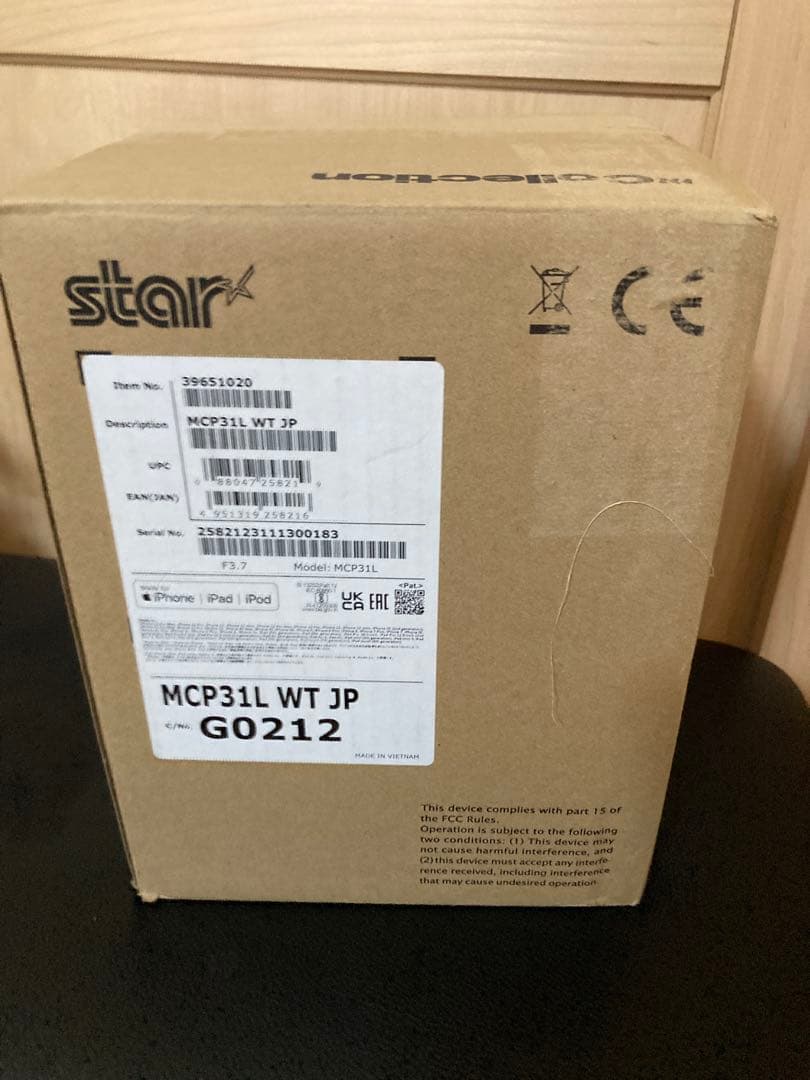 美品スター精密mC-Print3 MCP31L レシートプリンター