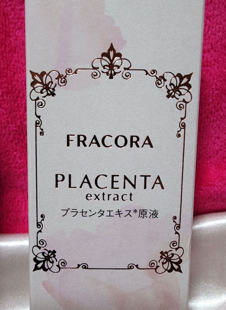 フラコラ　プラセンタ原液30ml３本セット