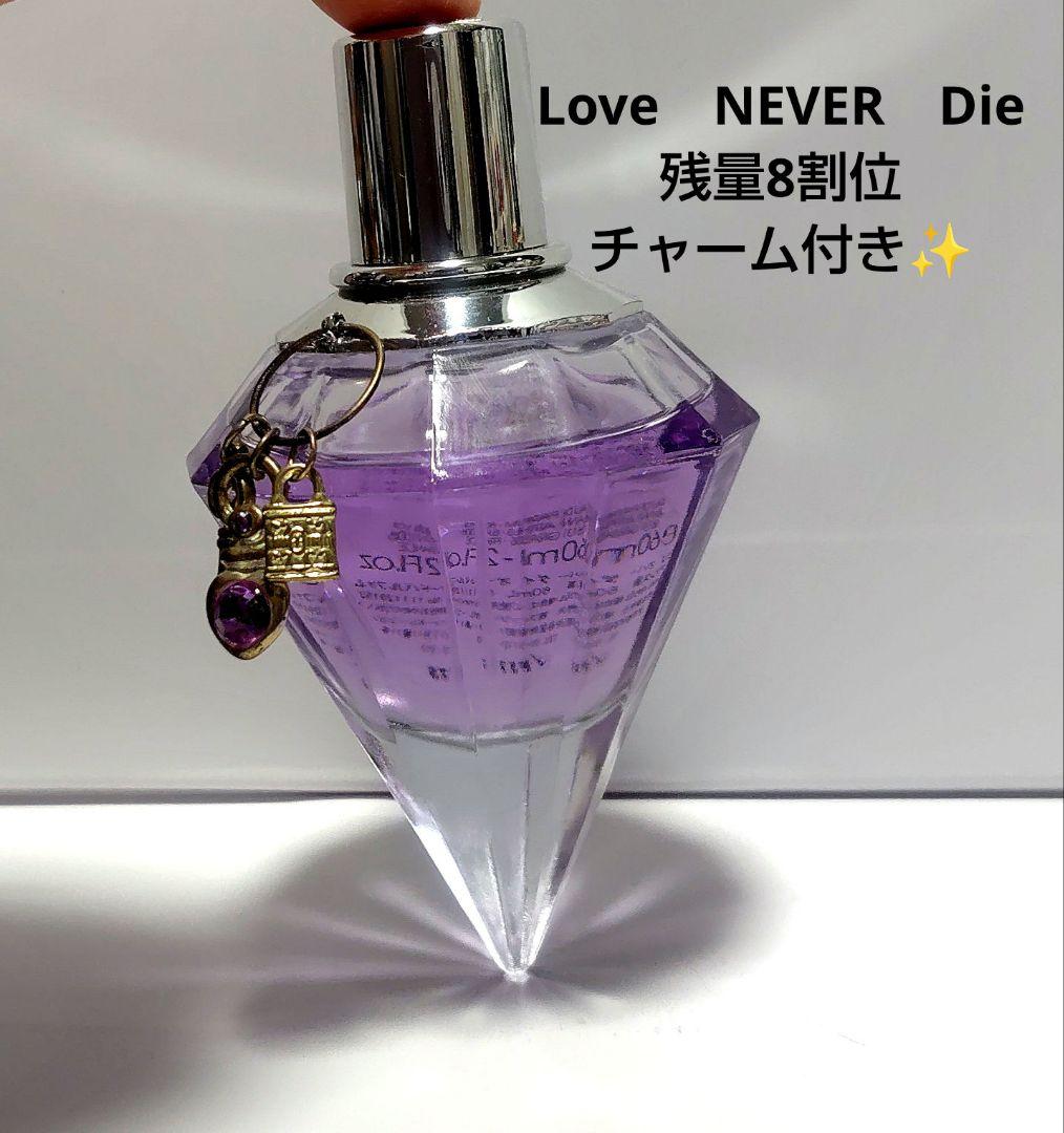 YSL入り 香水まとめ売り 8点セット BABY DOLL ブランド香水あり