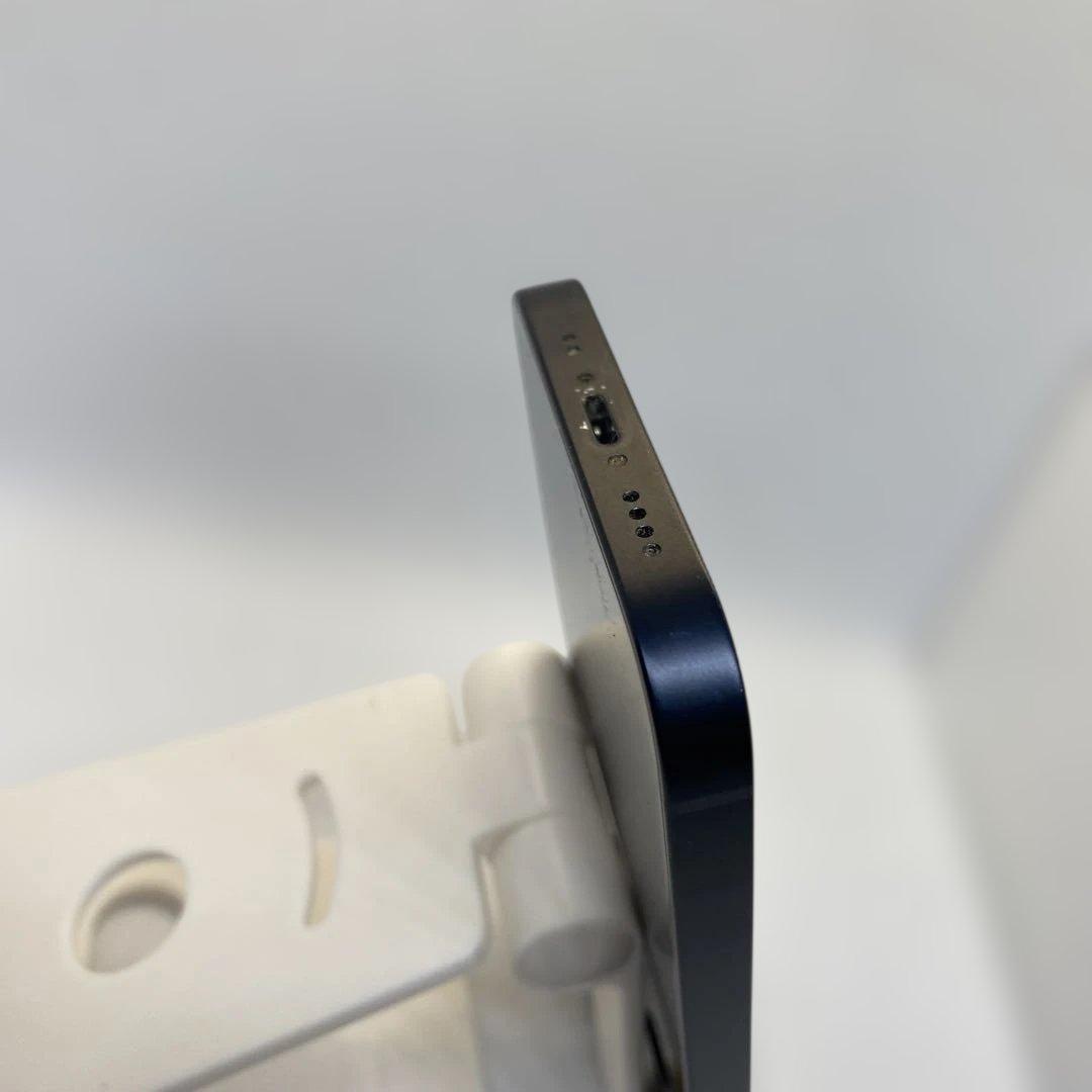 iPhone 12 mini 256GB SIMフリー おまけ付き