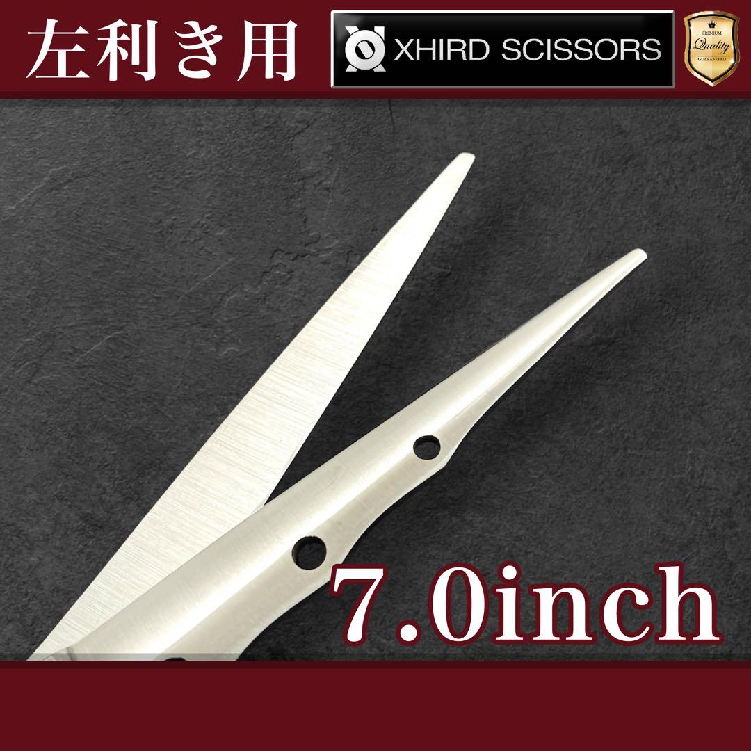 【新品】切れ味抜群!!左利きヘアカットシザー プロ用 7.0inch【送料無料】