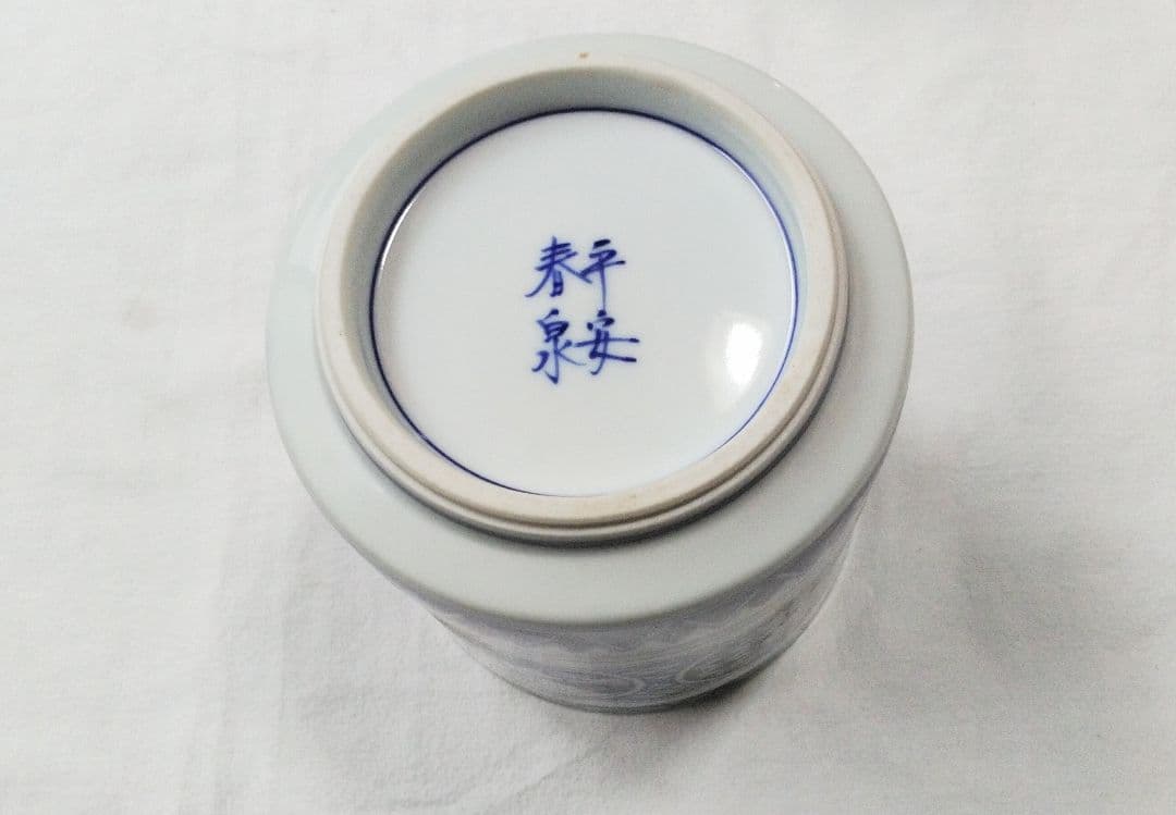 茶道具セット【お稽古用】初心者・中堅用！