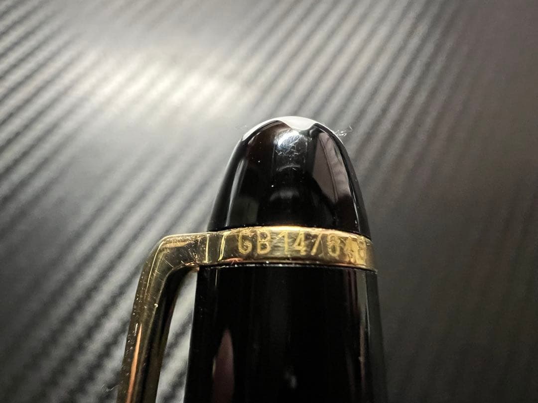 極美品 モンブラン 164 ブラック ボールペン クラシック