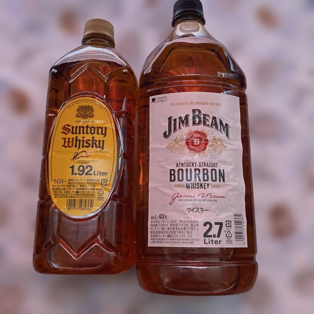 サントリーウイスキー1.92L & ジムビームバーボン2.7Lセット