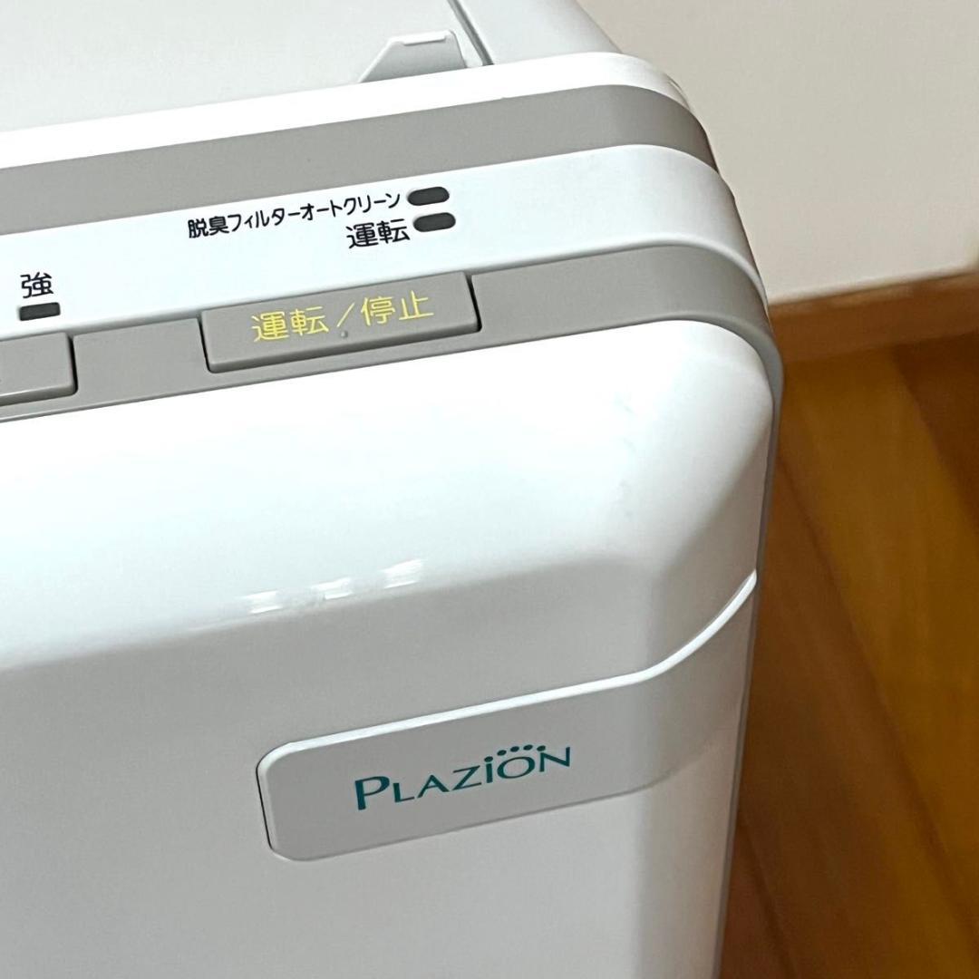2022年製 富士通ゼネラル 脱臭機 HDS-302G PLAZION