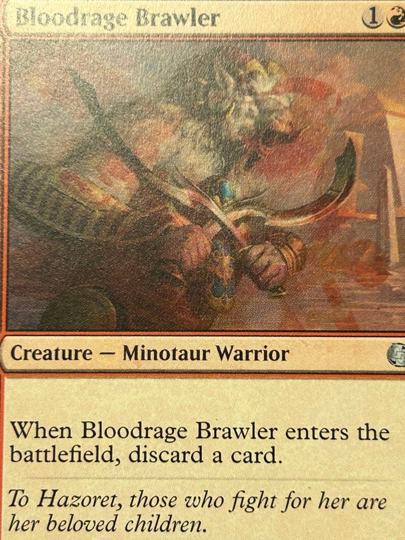 MTG エラーカード　その5