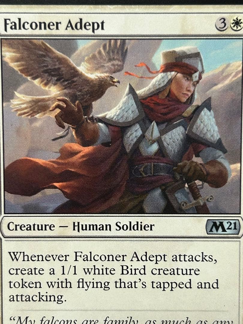 MTG エラーカード　その5
