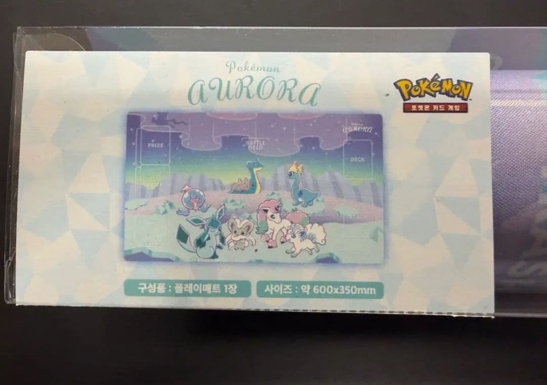 ポケモン Pokémon AURORA プレイマット