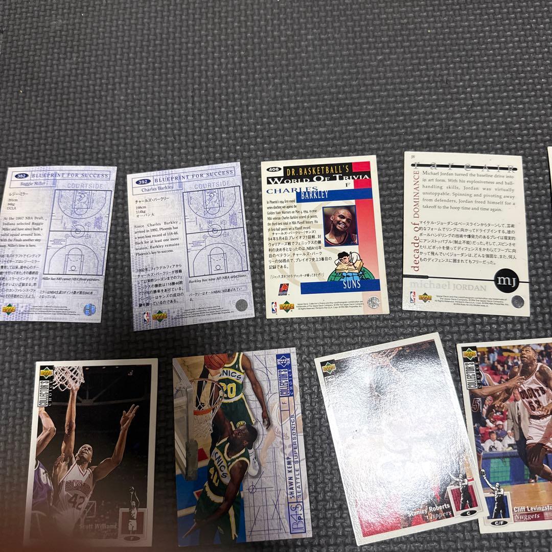 激レア　1994 NBAカード　マイケルジョーダン　チャールズバークレー