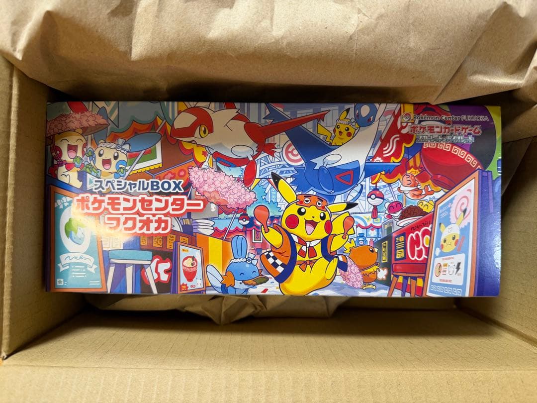 ポケモンカードゲーム　スカーレット＆バイオレットスペシャルBOX　フクオカ