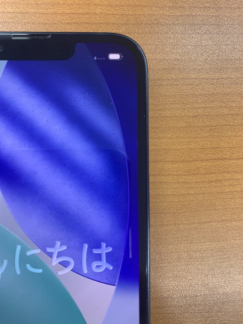 ち*う様 動作確認済 iPhone 13 128GB ID R7153
