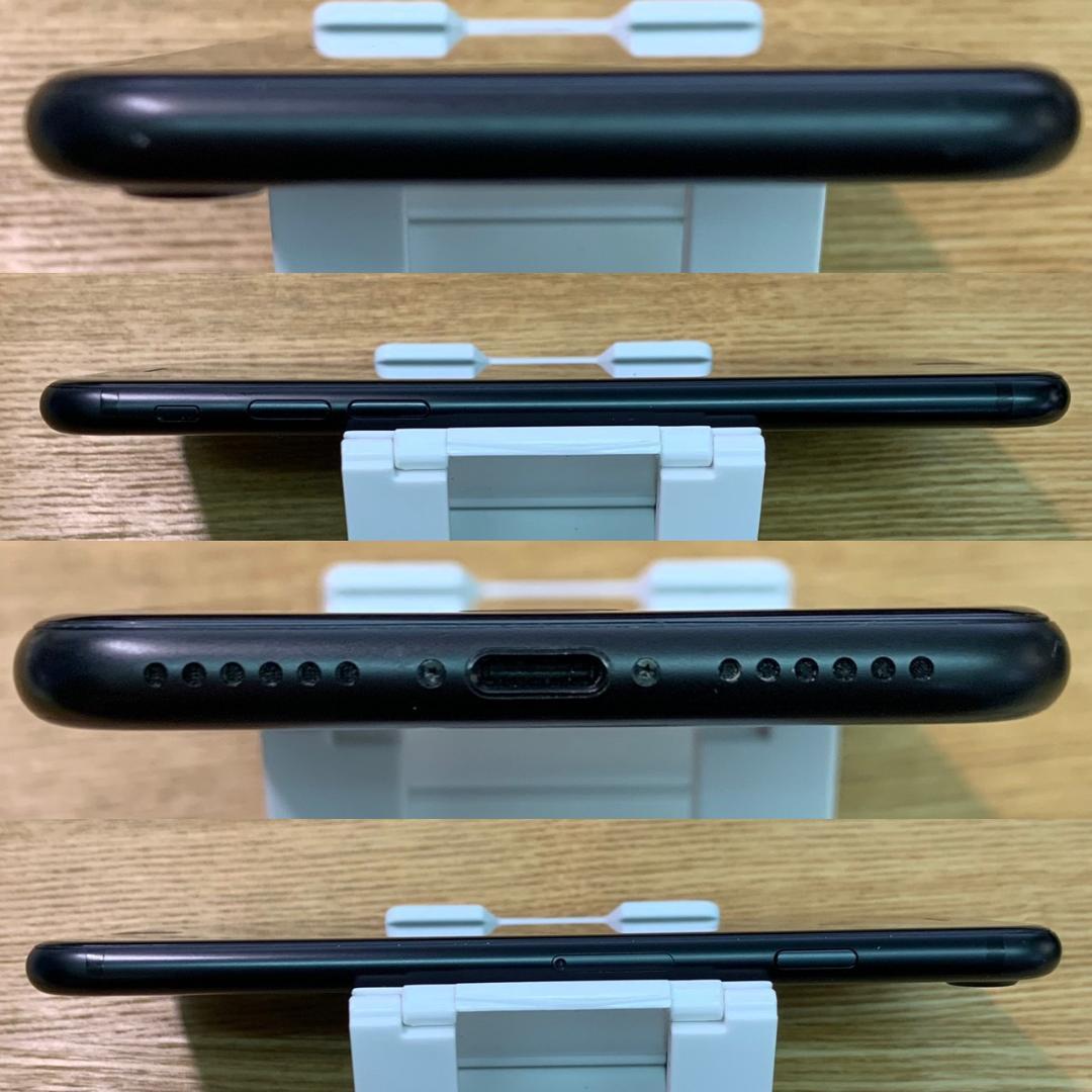 M4 SIMフリー iPhone 7 32GB ブラック