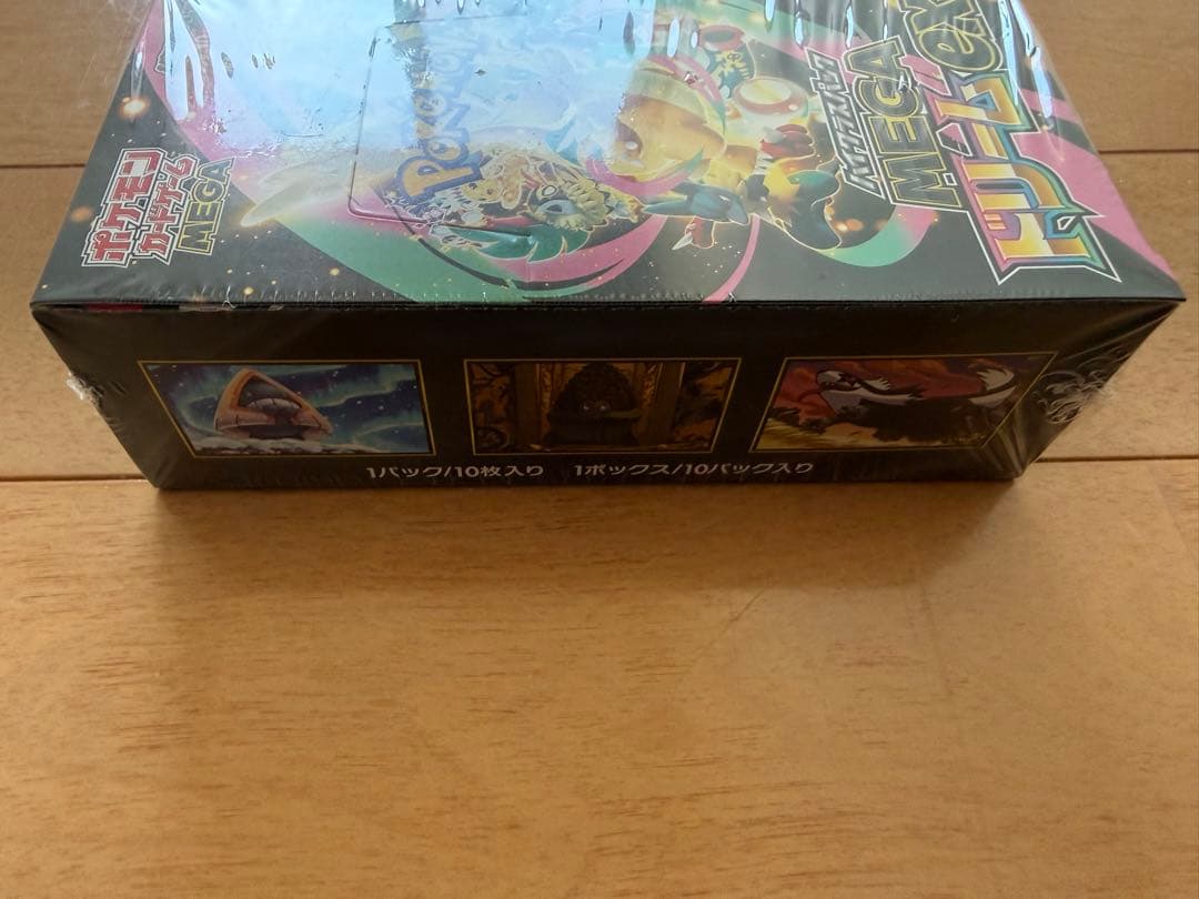 ポケモンカード MEGAドリームex BOX 未開封 シュリンク付き
