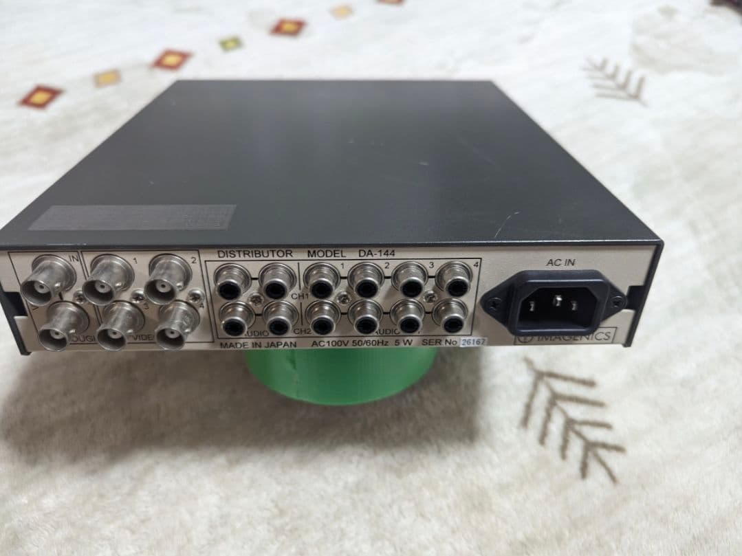 DA-1441入力4出力映像 音声分配器 (ケーブル補償回路内蔵)
