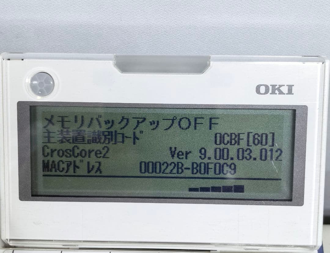 【簡易動作確認済】OKI croscore　主装置 ビジネスフォン12台セット