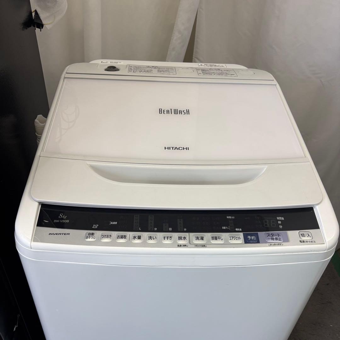 287　家電セット　冷蔵庫　洗濯機　電子レンジ　一人暮らし　設置無料　安い‼️