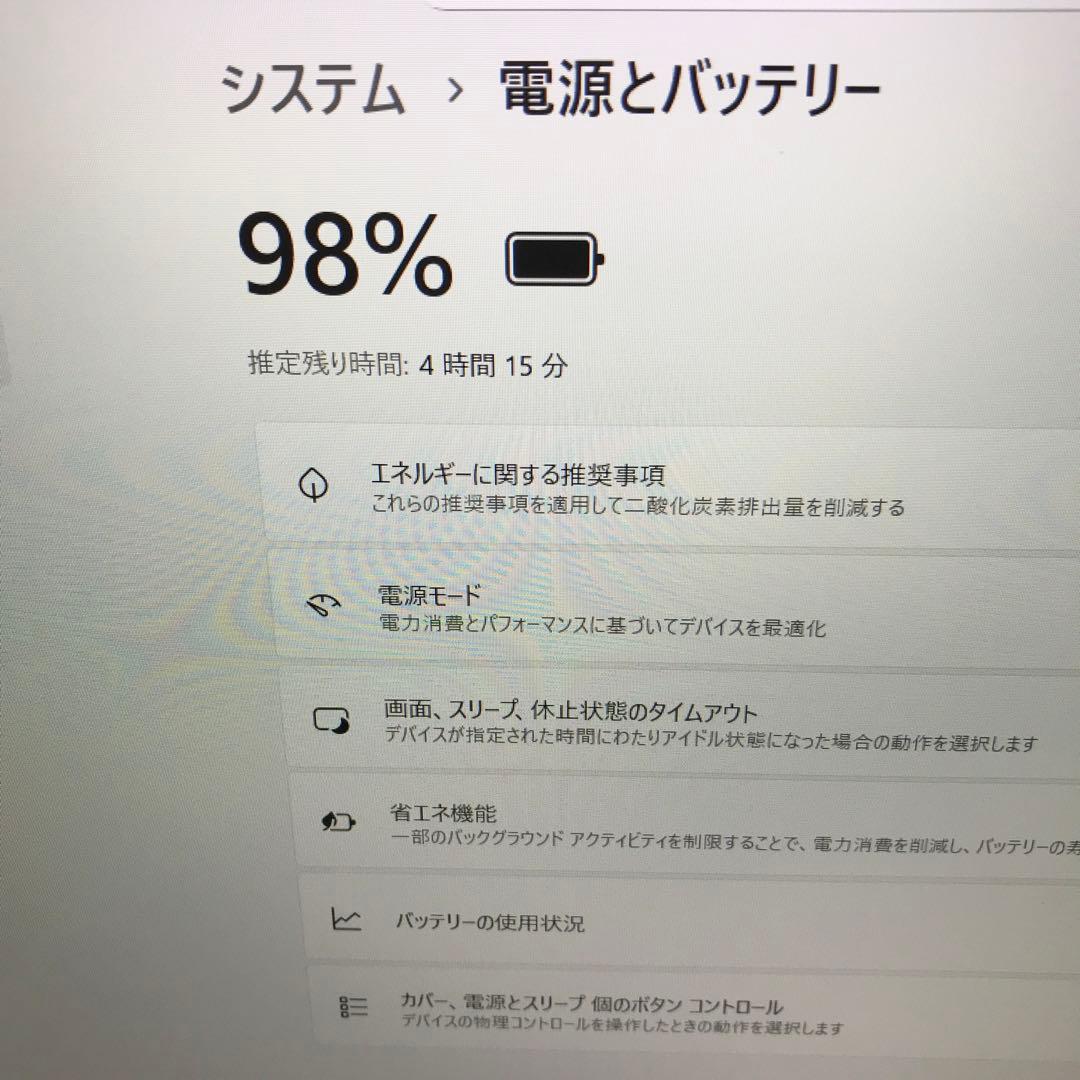 LaVieNX750/N(新品M.2SSD1TB ＋HDD1TB) Office