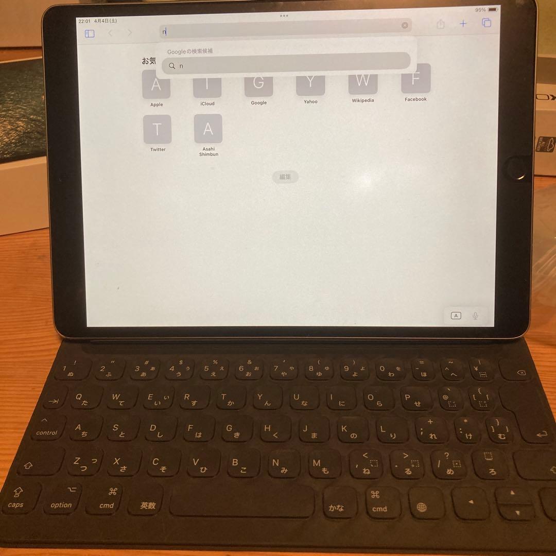 iPad Pro (10.5インチ) 256GBとsmart Keyboard