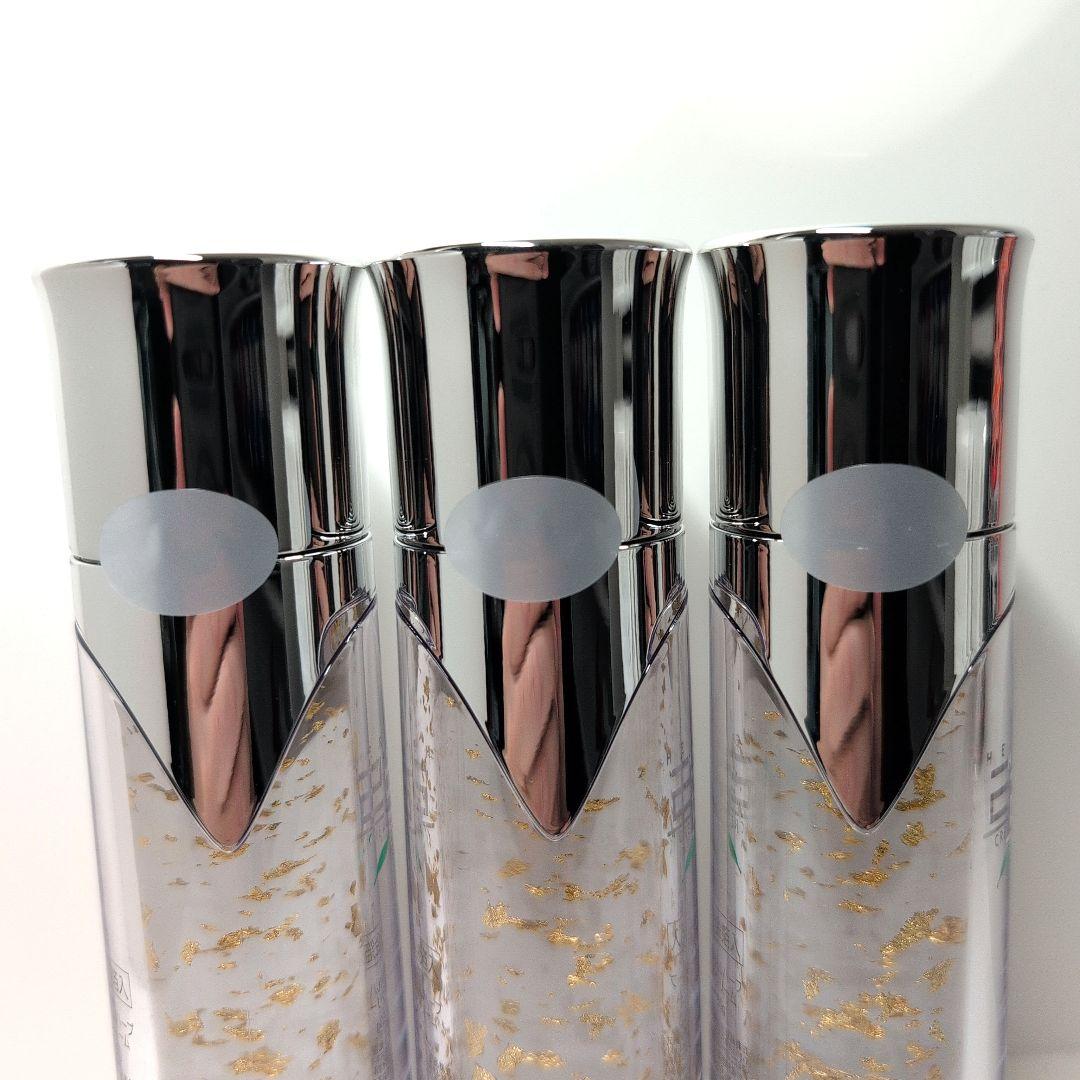 ロイヤル化粧品♥ロイヤルハーブ21クリーム♥50g✕3本セット
