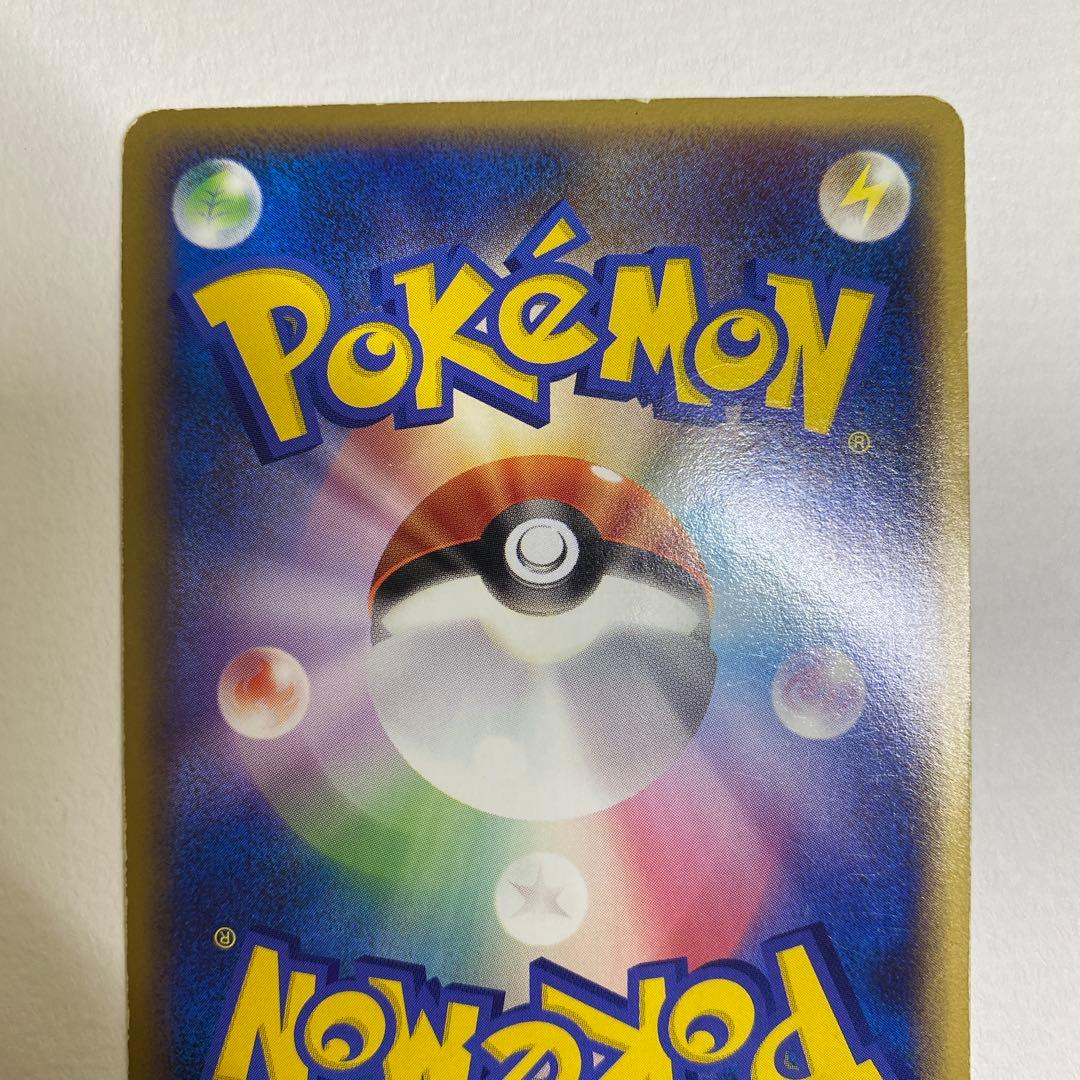 ポケモンカード　基本悪エネルギーレジェンド