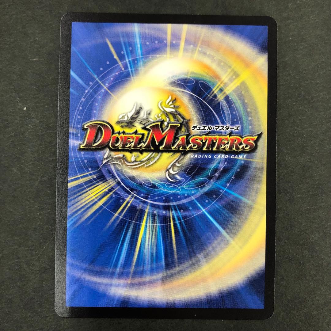 ドキドキ強いデッキ 赤白サムライ シークレット3種