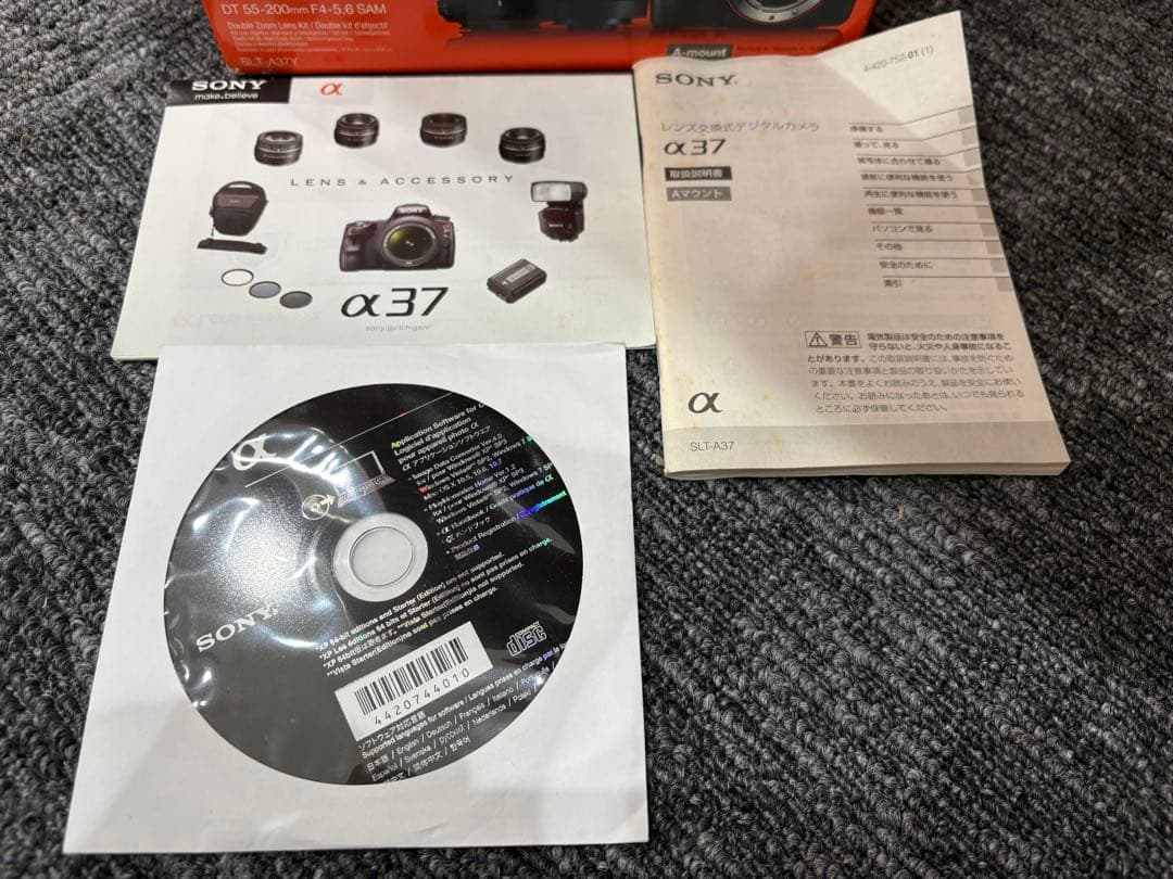 SONY α37 SLT-A37Y デジタル一眼レフカメラ