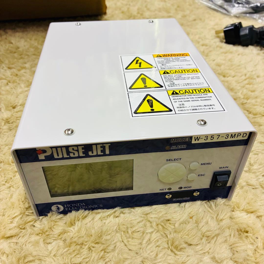 本多電子　PULSE JET W-357超音波洗浄装置