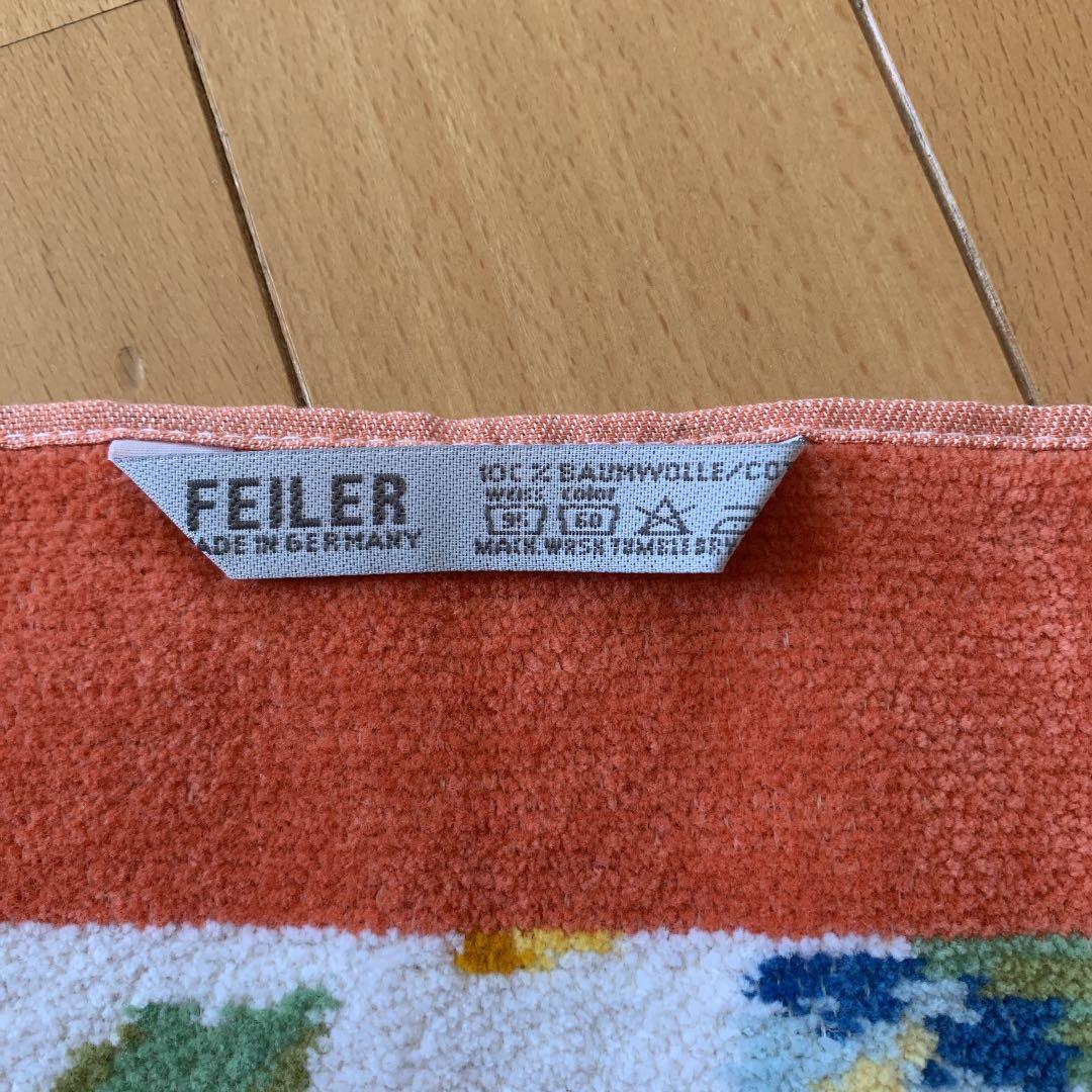 フェイラー　FEILER ゲストタオル　ヴィオラ　新品未使用