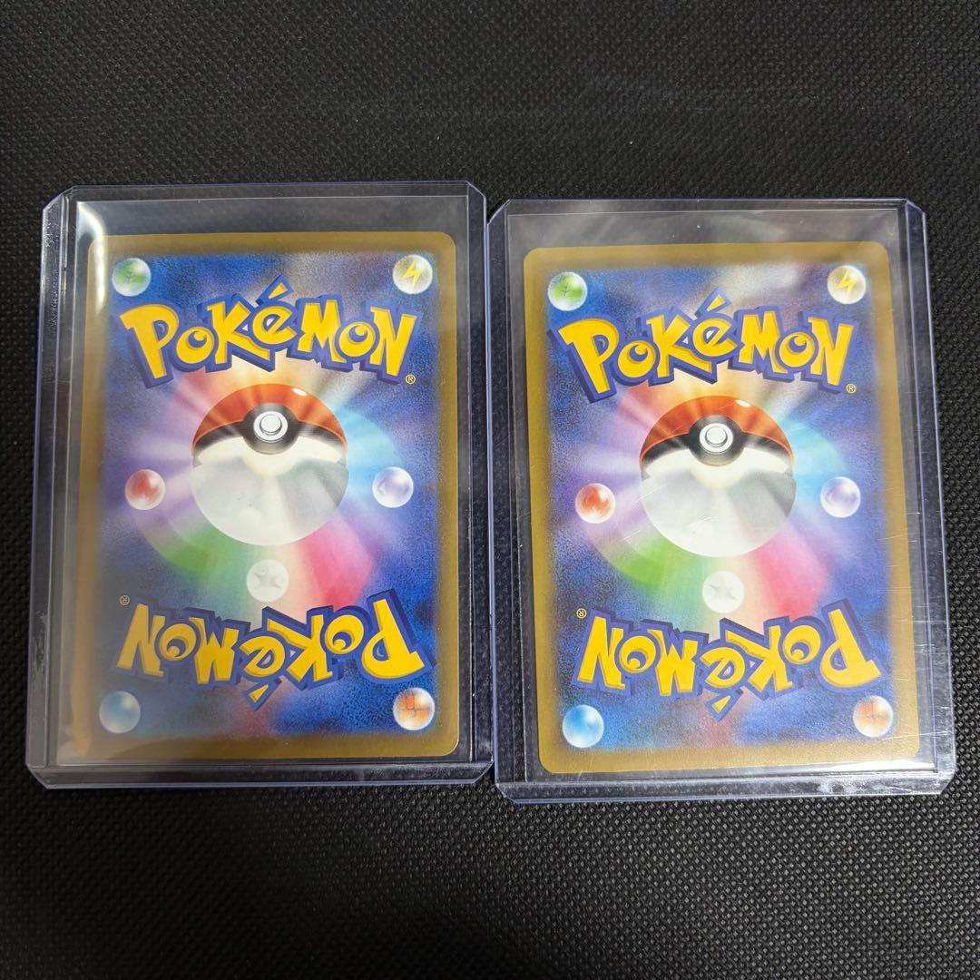 ポケモンカード　Nのゾロアークex　ダイゴのメタグロスex