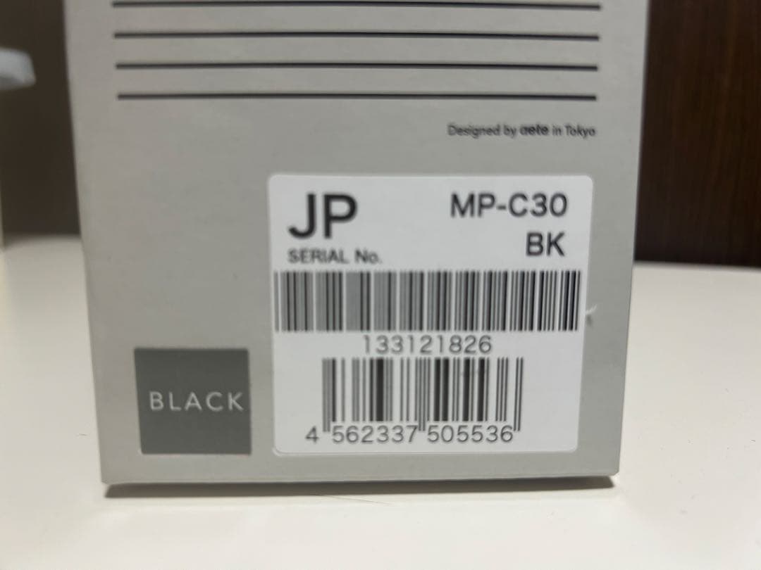 ruffさま専用【新品】cado LEAF Portable MP-C30