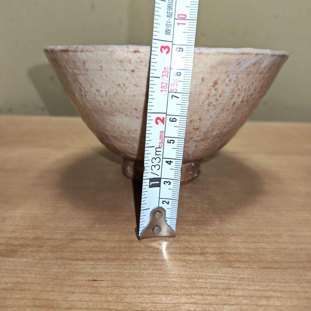 茶道具　萩焼茶碗　　岡本明作