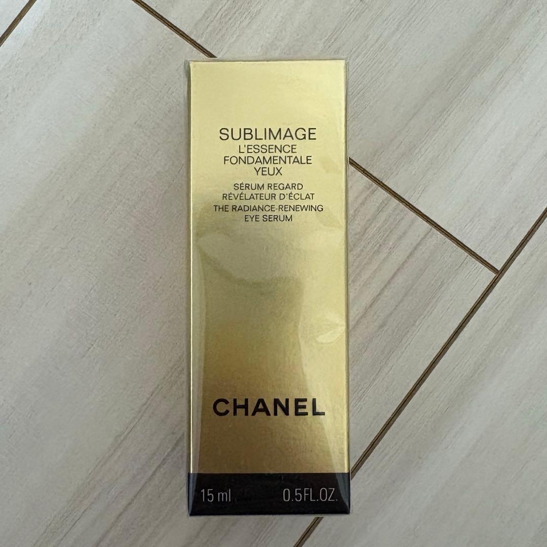 CHANEL サブリマージュ レサンス フォンダモンタル ユー 目元用美容液